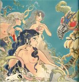 BUY NEW urusei yatsura - 11153 Premium Anime Print Poster
